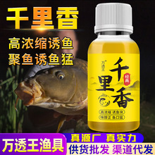 ��sˮīǧ������T���ӄ��ڿ�Ұ��a�~���~������I��ʳ��~Сș