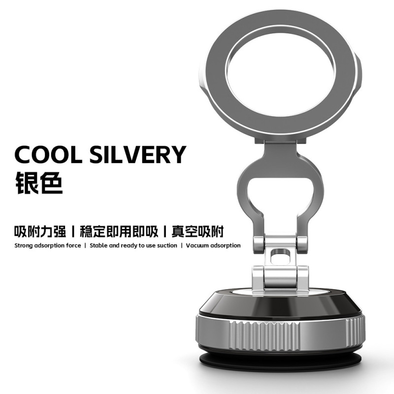クロスボーダー車載マグネット式携帯電話スタンド吸盤式自動車携帯電話スタンド万能汎用型ナビゲーションスタンド|undefined