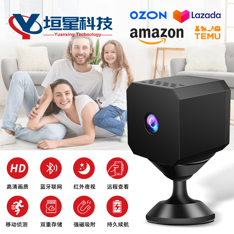 F1 New Product Square Camera Wifi Infrared Remote Digital High-Definition Surveillance Camera Foreign Trade Small Camera F1 New Product Square Camera Wifi Infrared Remote Digital High-Definition Surveillance Camera Foreign Trade Small Camera