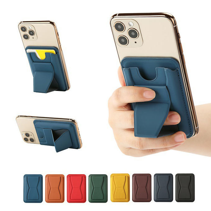 Wholesale suitable for MagSafe magnetic folding PU leather card holder stand universal mobile phone N52 strong magnetic card slot case Wholesale suitable for MagSafe magnetic folding PU leather card holder stand universal mobile phone N52 strong magnetic card slot case