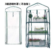 �羳������ӻ���С�����������̨����ů�����������緿�����h�r