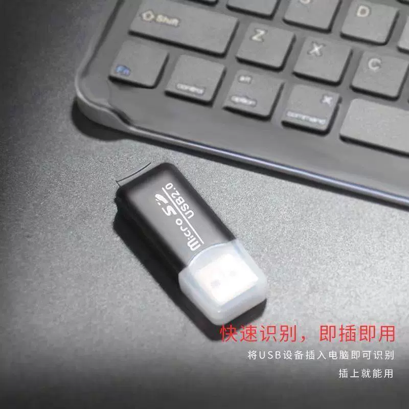 Tom Ford, high speed small memory card, handheld laptop