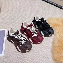 Wվ＾ϵЬצ~ƤeЬɸאŮЬ