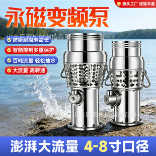 �����׃�l���ŝ�ˮ�ô�������yʽ�ߓP�̲��P��S���Ñ������U��