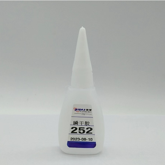 252快干胶 石材 磁片 玻璃 陶瓷硬材快干胶 高粘度 低白化耐冲击