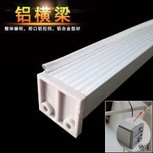 �����X�M���l��ˮ�ۙ�ǰ���X����̨��ӹ̉|�l32*16�X�Ͻ�߅���