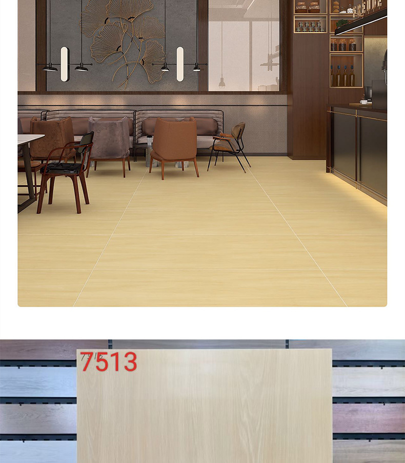 原木风客厅木纹砖750x1500地砖卧室仿实木地板砖肌肤釉柔光全瓷砖-阿里巴巴