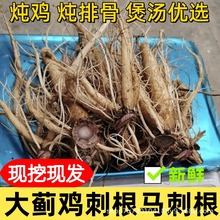 �����ɽ ʳ�ô��E�Ҝ�ʳ�� �u�̸��R�̸����E�F�����rԭ�a�ذ��]