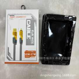 新款65W金属机甲编织四合一数据线包装盒  27W二拖二TYPE-C编织线
