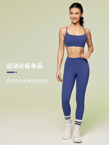 New cross back sports bra for women summer yoga fitness bra with chest pad yoga clothing top DW399