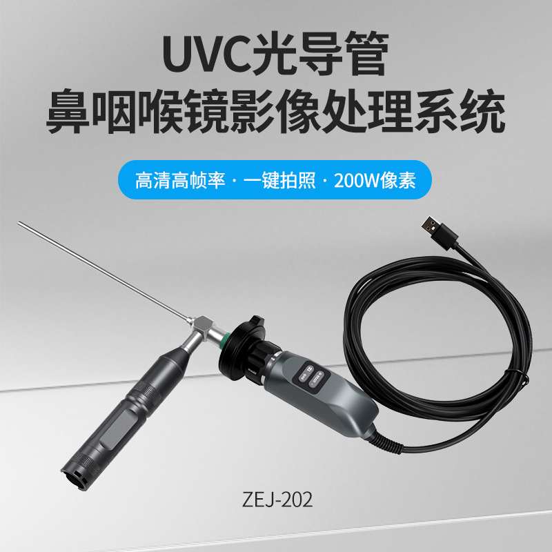 USB endoskop modulu 200W yüksək dəqiqlikli görüntü sistemi