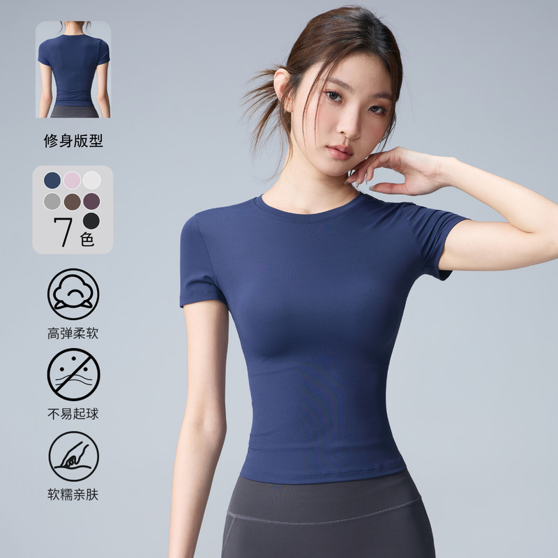 Elastic Slim-Fit Short-Sleeved Top for Women, Breathable and Slimming, Summer Outdoor Running Fitness Training Wear, Yoga T-Shirt Elastic Slim-Fit Short-Sleeved Top for Women, Breathable and Slimming, Summer Outdoor Running Fitness Training Wear, Yoga T-Shirt