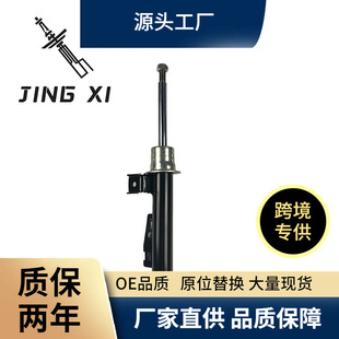 �m���07-16 ���Ysmart w451ǰ�C��܇�p����4513202531���ҿ���