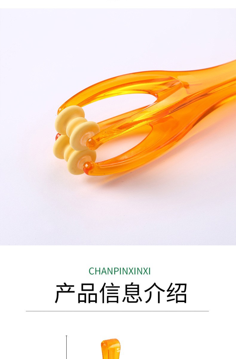 Portable Finger Massage Roller Handheld Beauty Massage Tool for Adult Hand Care and Relaxation key features