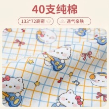 批发40支纯棉斜纹棉布碎花卡通印花全棉布料童装DIY数码印花府绸