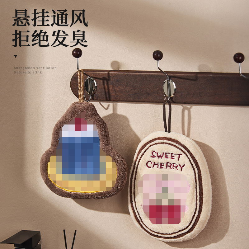 擦手巾挂式高颜值擦手毛巾厨房卫生间吸水加厚防臭速干加厚擦手布|undefined