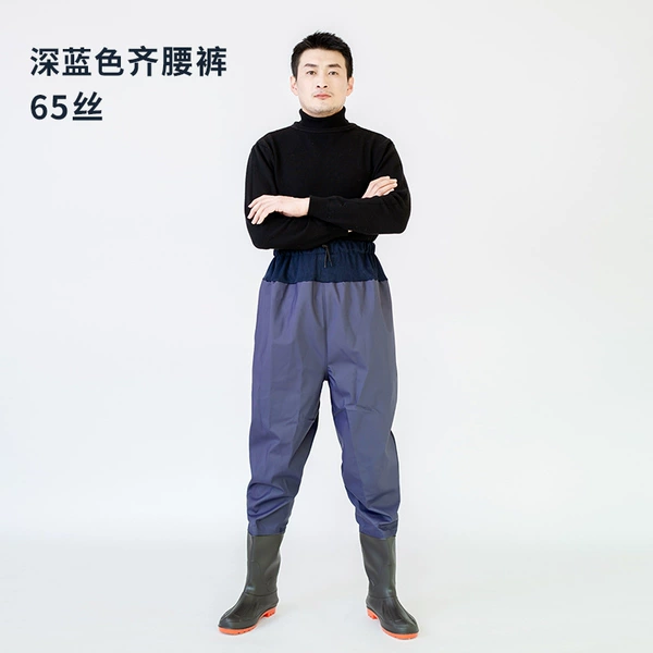 Dark blue waist-length pants-65 silk