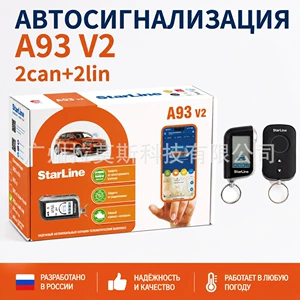 Starline A93 Series V2 2Can+2Lin Russian Anti-Theft System, Excluding Gsm/Lte