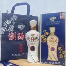 ��؛�h�r�gꖺ�ʢ�����12������52�Ȱ׾�������ƿ����˽�����l