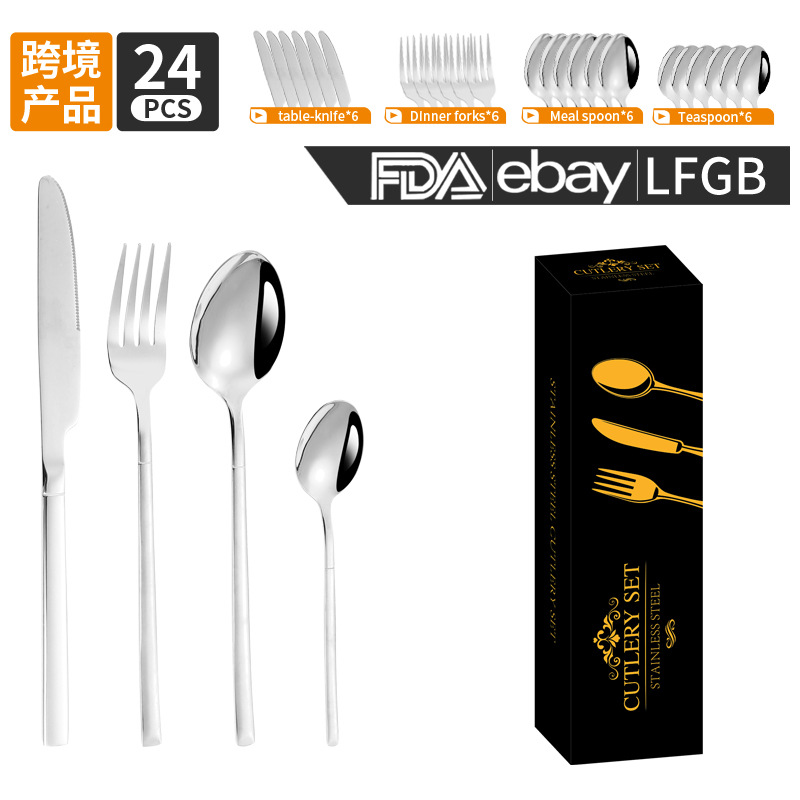 Traje de vajilla de acero inoxidable de Amazon transfronterizo Caballero cuchillo de carne, tenedor y cuchara pequeña caja negra vajilla occidental vajilla de regalo