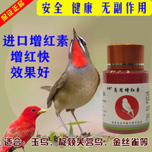 ���ú�ɫ��ëɫ�������޴�������������˵��������ɫ����ɫר��