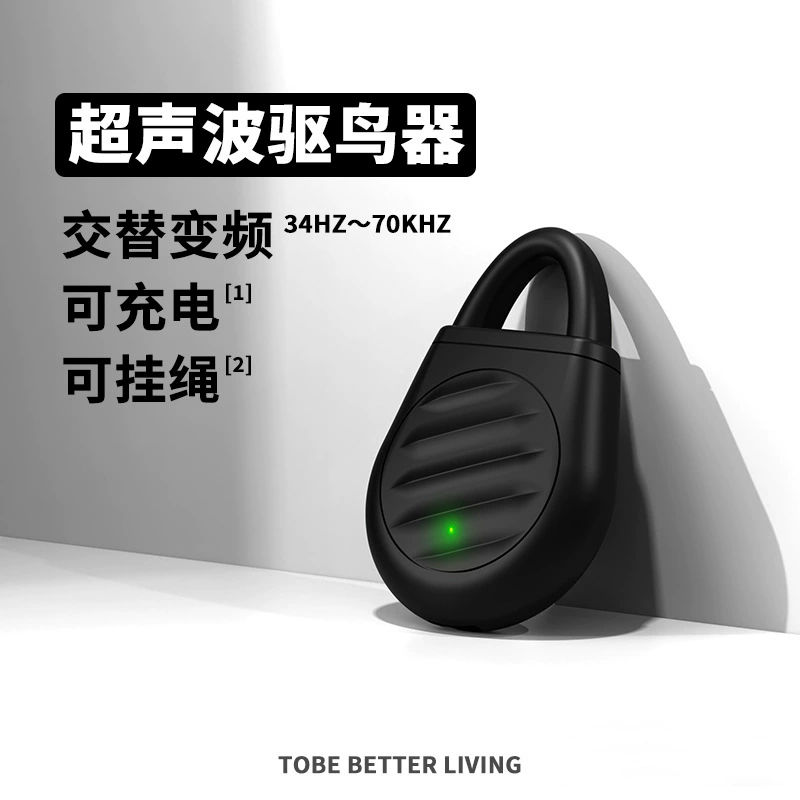 Артефакт отпугивания птиц на домашнем балконе