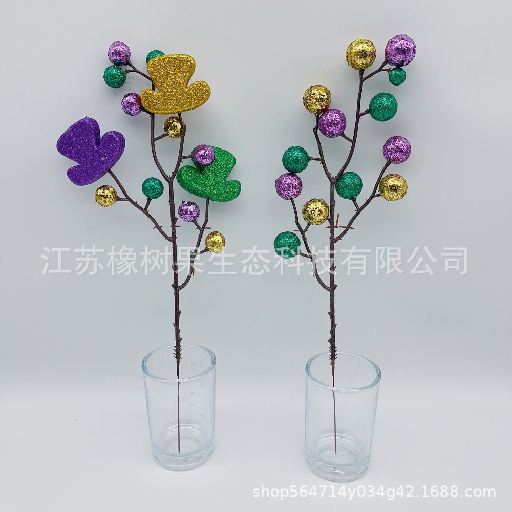 Carnival season hat small ball insertion (two models) mall and store…