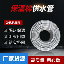 ��ˮ���LͲ�������L�Ś����\�Fͨ�L�ܳ��L���ş����͉�