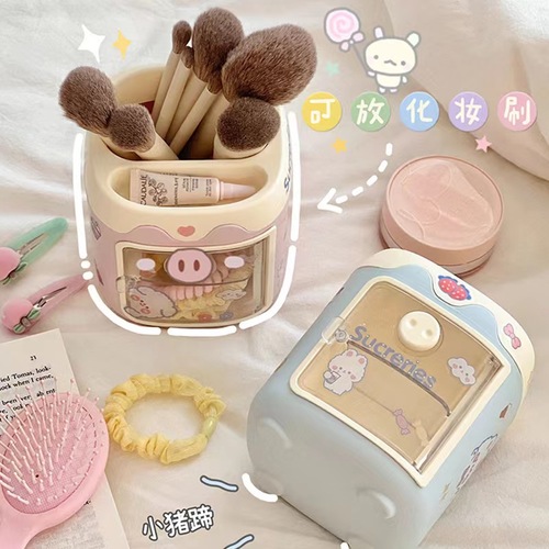 Creative Cute Piggy Pen Holder Girls and Children's Stationery Cartoon Stationery Box Multi-Function Storage Box Student Pen Holder