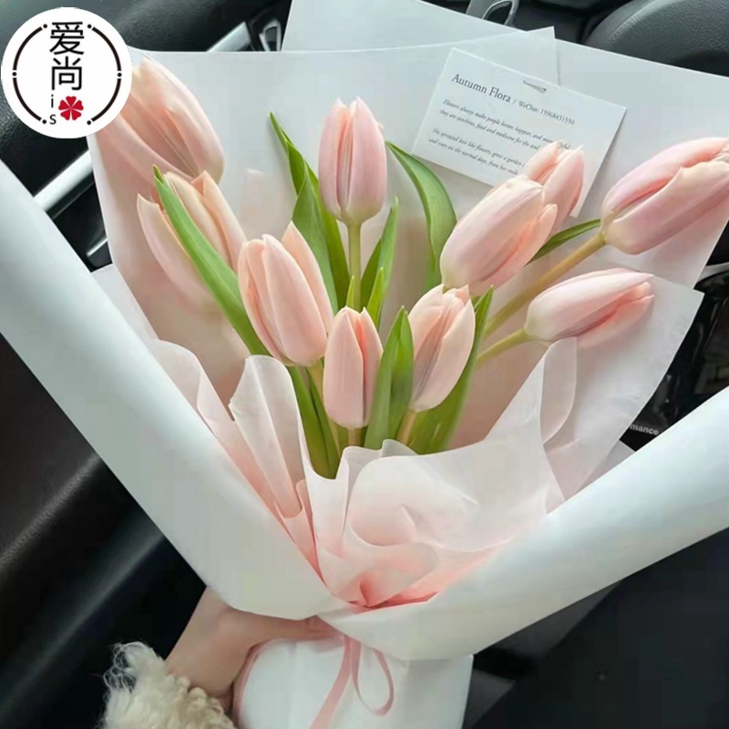 牛奶棉纸云朵棉内衬纸鲜花包装防水棉花糖雪梨纸花艺花束包装材料