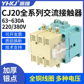 温湿度控制器;按钮开关;时间继电器