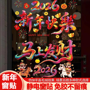 2026�¿��5Dë�q�R�������o��N���������N���w���N�^�괺���b�