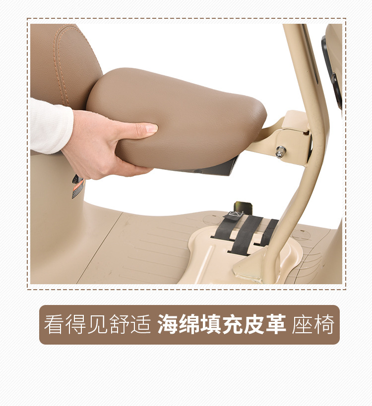 Electric Vehicle Child Seat Front-Mounted Foldable Battery Car Motorcycle Baby Seat Infant Child Safety Wholesale