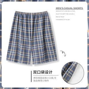 Men's trousers, summer thin shorts, oversize