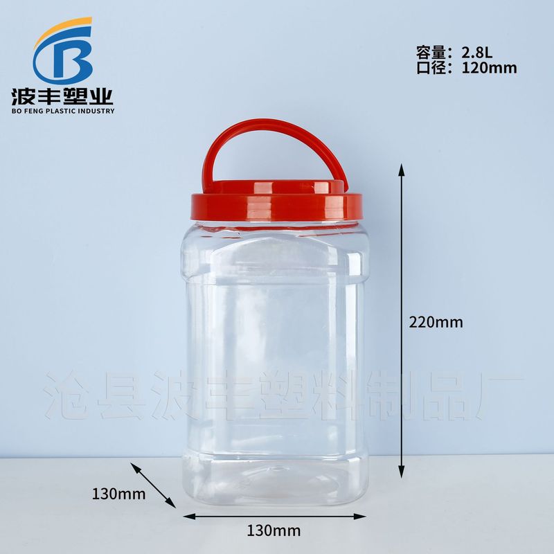 3kg広口プラスチック缶渍物缶大容量ストレージ缶ホルダー付きクリアシール缶pet 5l蜂蜜ボトル|undefined