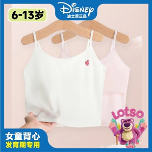 ��һ�A��&middot;6-13�q���������ķ�͹�c��С�W����ݮ��Ůͯ��׼玧��