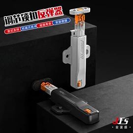 家具配件;家具五金;家具拉手