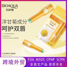 �羳����2.7g  ��Ȫ����ʾ��Ụ�󴽸���ó��������