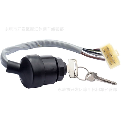 Key, Power supply, ignition system accessories