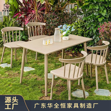 室外桌椅庭院家用露天甜品奶茶店别墅花园北欧外摆塑料椅新款户外