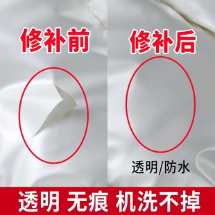 ��q���a���N�ƶ����a��p��ճ�o���NƬ��͸����ˮϴ�����·�