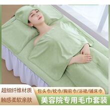 �ߙn����Ժë����ԡ����Ħ�������^��}ͨ��ԡȹ�ֺ�