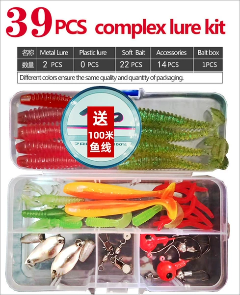 Fishing line, 39 pieces