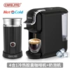 MK-603+MK-201 milk foam machine (black)