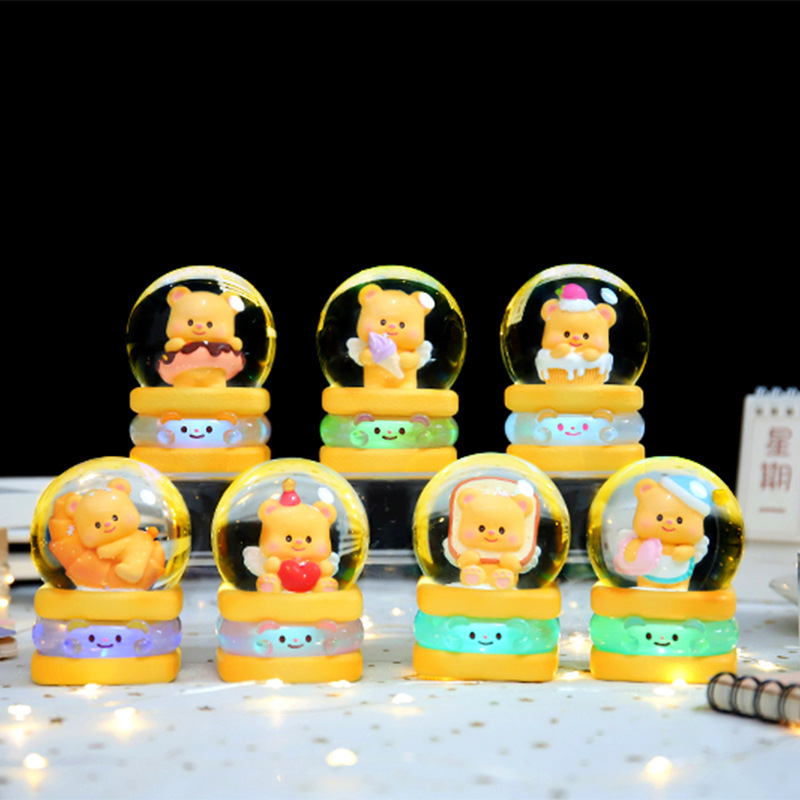 发光发亮房间小熊黄油