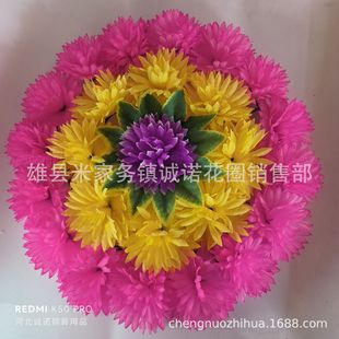 25��ȫ�ջ�Ȧ ���hˮ���ջ��P ��������Ĺ�ω��� �\�Z������Ʒ