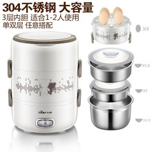 DFH-S2358늟ӱпɲ늲P㮔