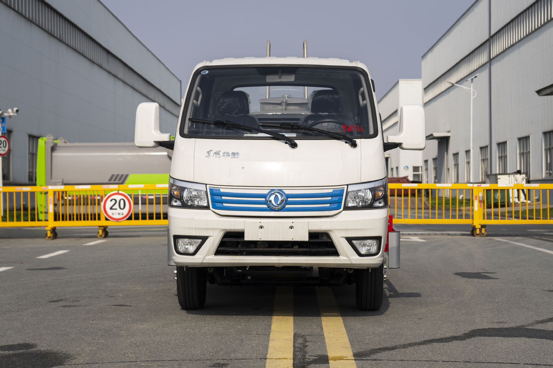 Factory Direct Supply Dongfeng Huashen New Energy Sprinkler Truck Pure Fog Cannon Sprinkler Truck Electric Street Construction Site Dust Reduction and Greening