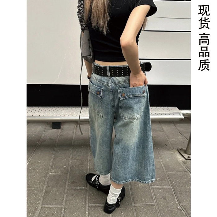 American Retro Blue Denim Shorts for Women, Summer New Style, High-Waisted Design, Loose Wide-Leg Mid-Length Shorts for Petite Figures American Retro Blue Denim Shorts for Women, Summer New Style, High-Waisted Design, Loose Wide-Leg Mid-Length Shorts for Petite Figures