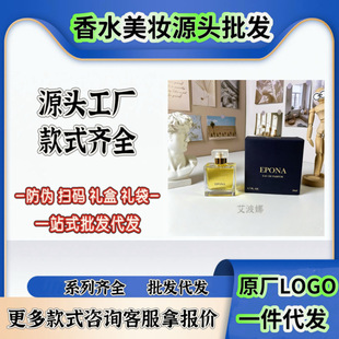 �羳���Q������ˮ������ʹ�tɫ�ϼ��������Ⱥ�����Ŭ��˹ɯ����